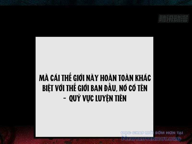 Ta Dựa Vào Tu Tiên Xưng Bá Mạt Thế Chapter 3 - Trang 2