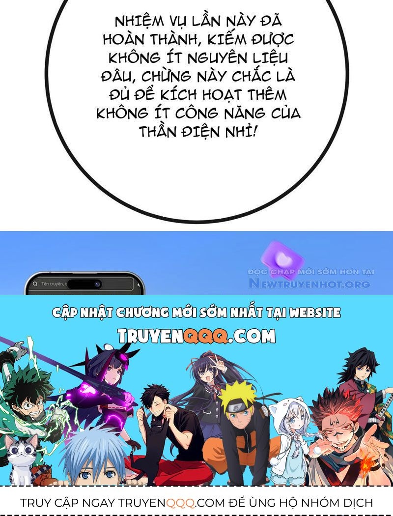 Ta Dựa Vào Tu Tiên Xưng Bá Mạt Thế Chapter 3 - Trang 2