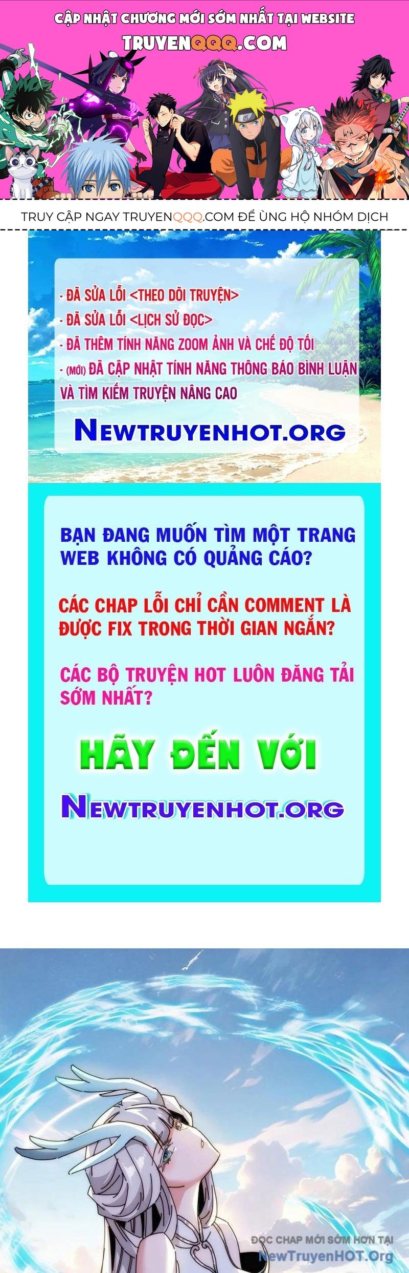Ta Dựa Vào Tu Tiên Xưng Bá Mạt Thế Chapter 20 - Trang 2