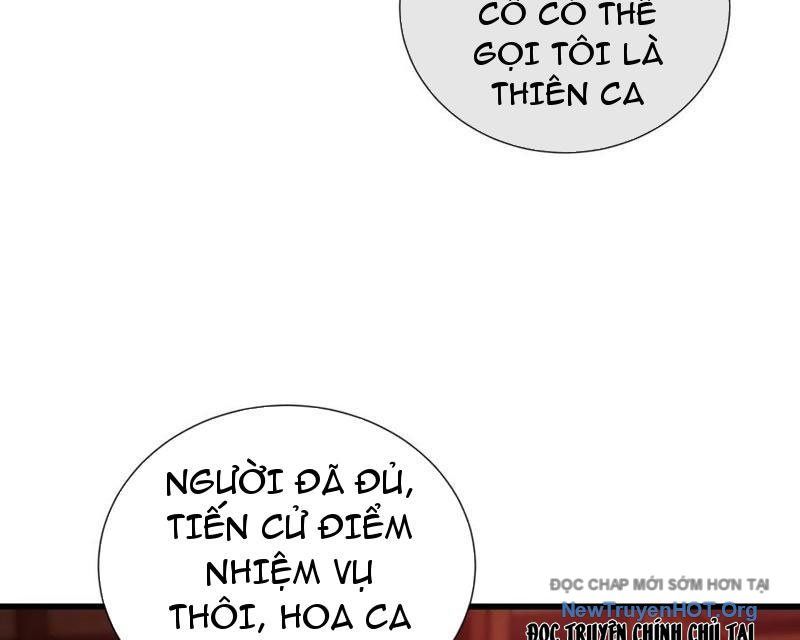 Ta Dựa Vào Tu Tiên Xưng Bá Mạt Thế Chapter 20 - Trang 2