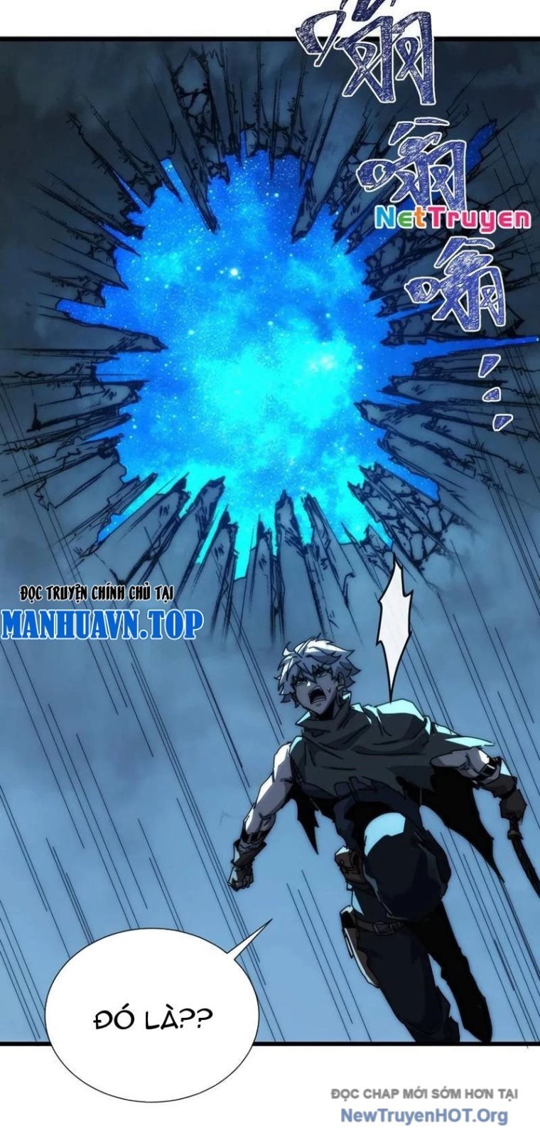 Ta Dựa Vào Tu Tiên Xưng Bá Mạt Thế Chapter 24 - Trang 2