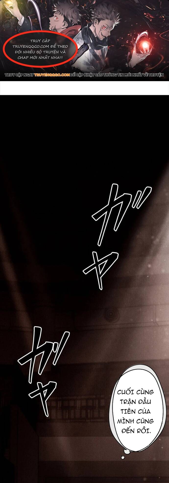 Vô Danh Lão Giang Hồ Chapter 3 - Trang 2