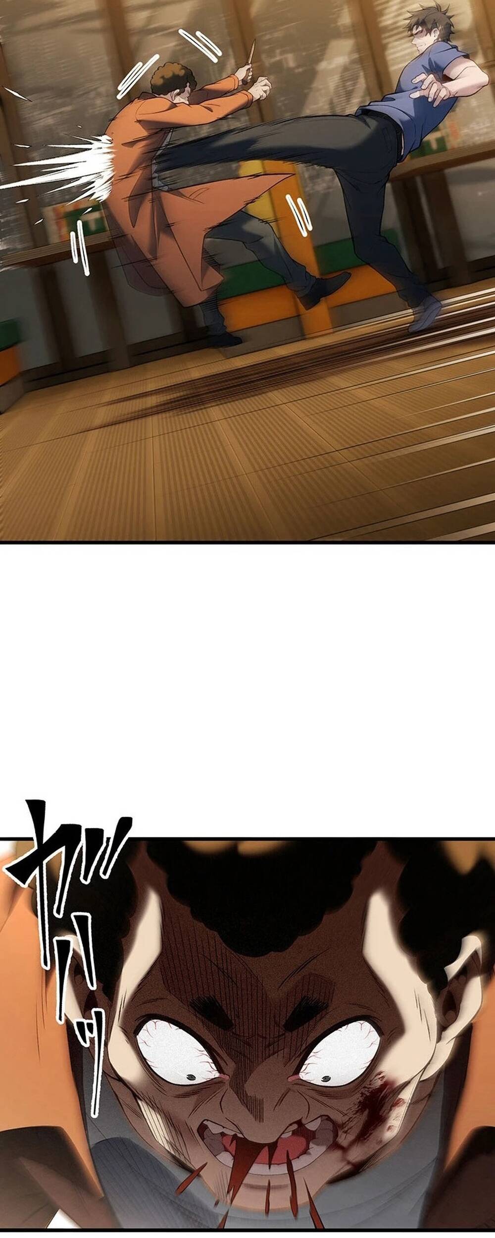 Vô Danh Lão Giang Hồ Chapter 8 - Trang 2