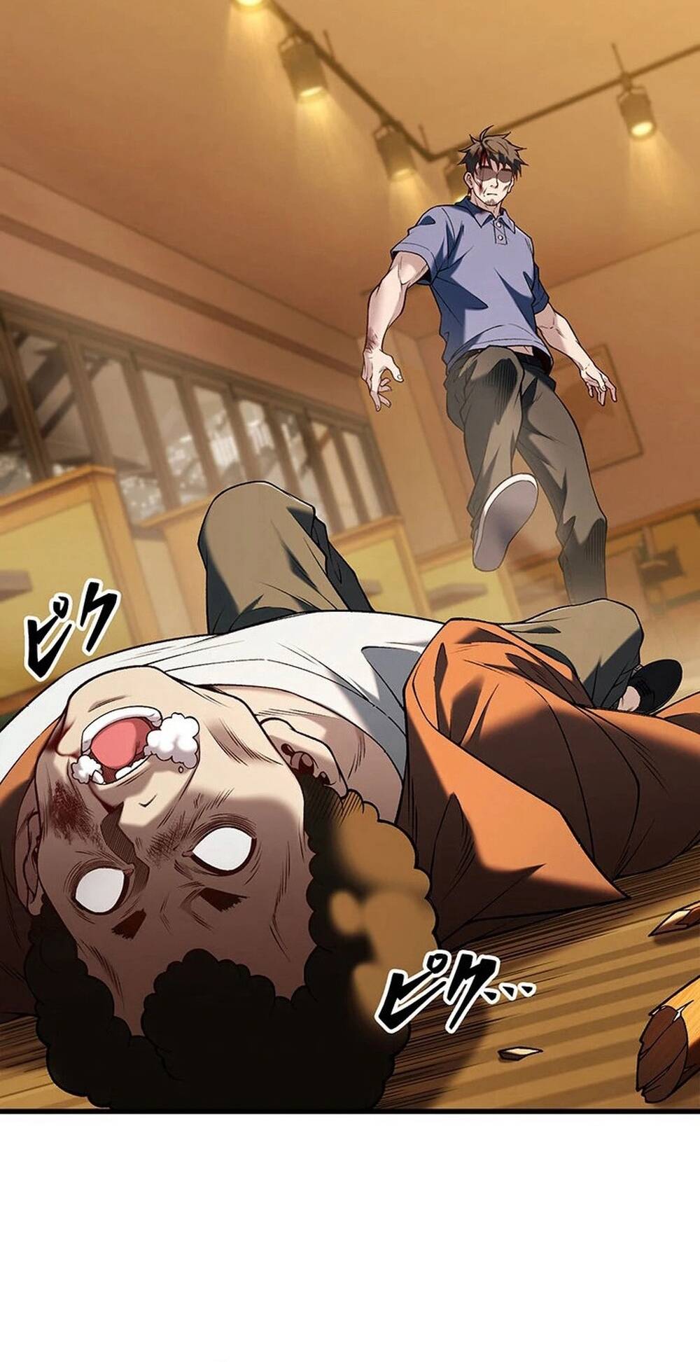 Vô Danh Lão Giang Hồ Chapter 8 - Trang 2