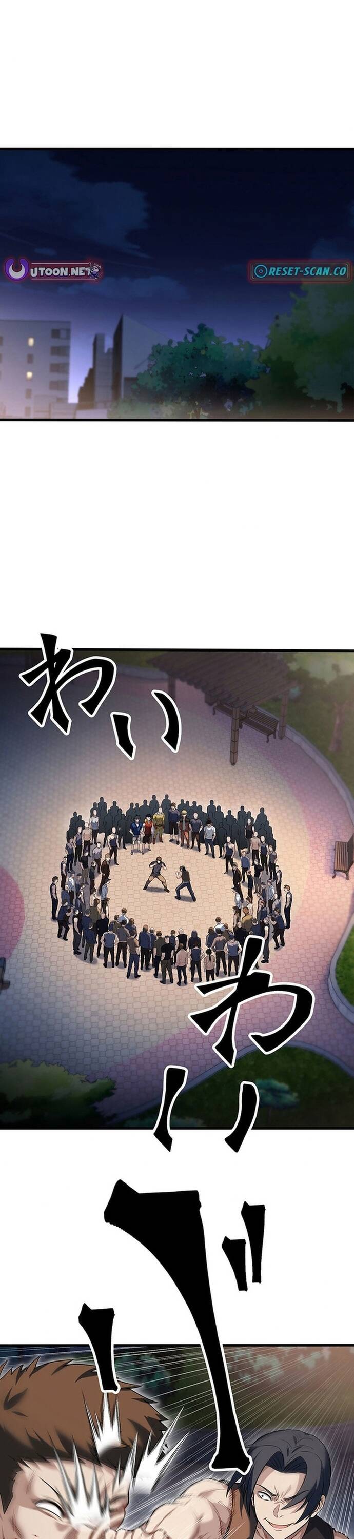 Vô Danh Lão Giang Hồ Chapter 21 - Trang 2