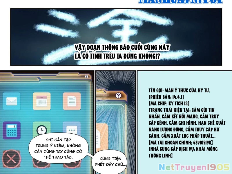 Sổ Tay Thuật Sư Chapter 3 - Trang 2