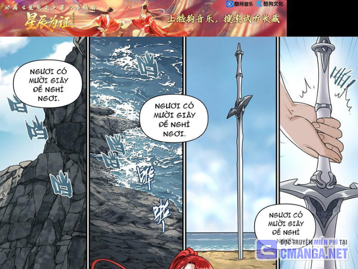 Sổ Tay Thuật Sư Chapter 5 - Trang 2