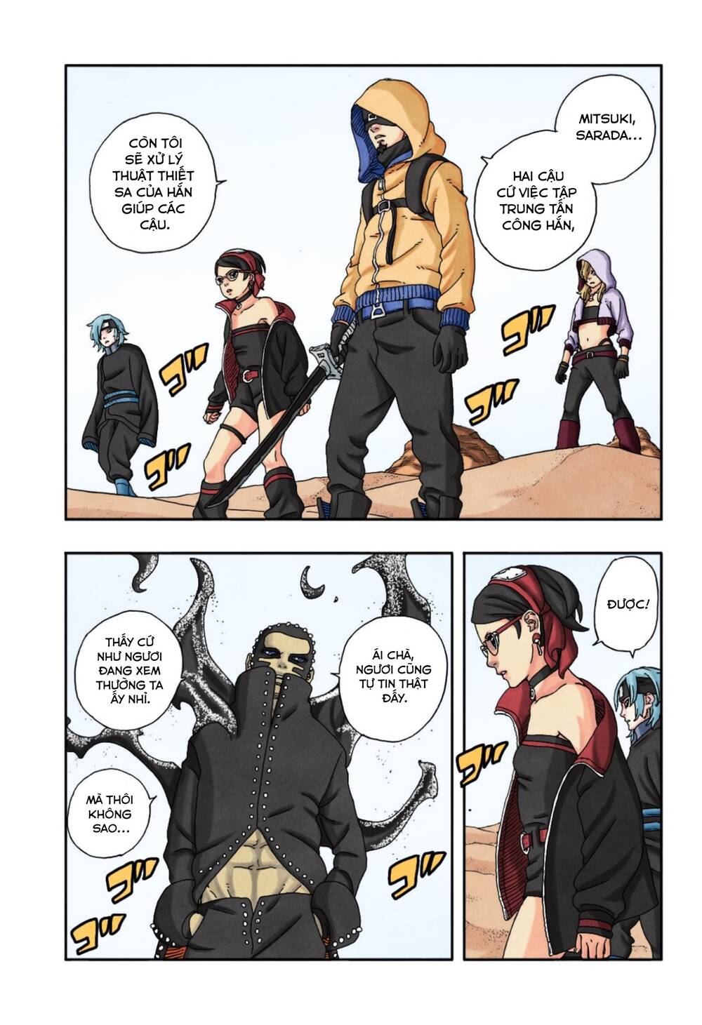 Uzumaki Boruto Chapter 99 - Trang 2
