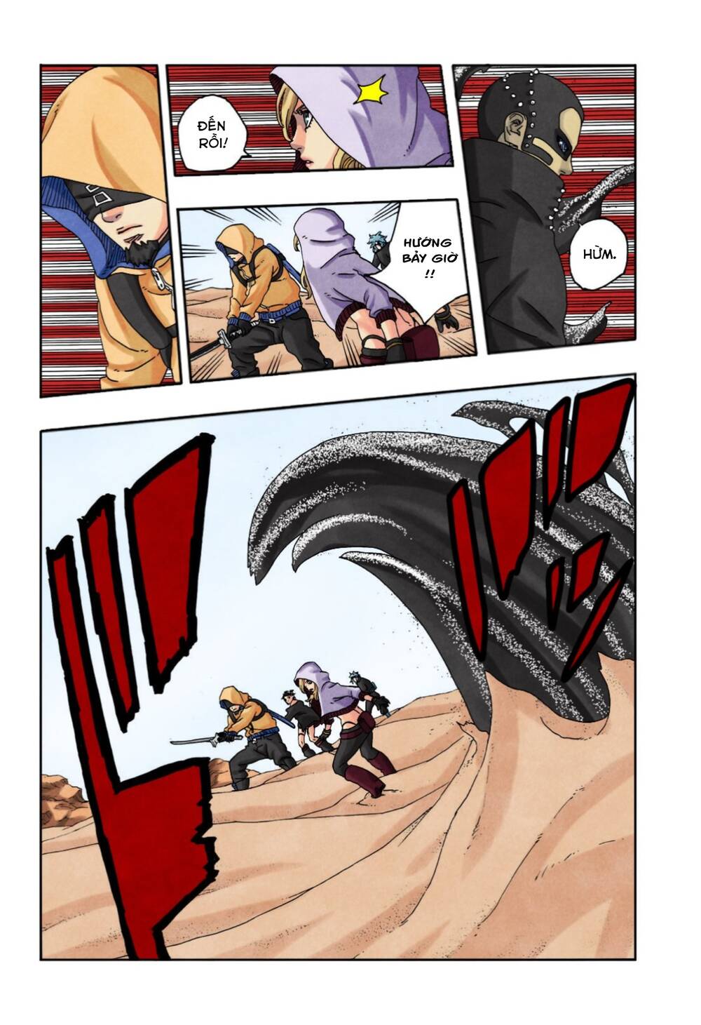 Uzumaki Boruto Chapter 99 - Trang 2