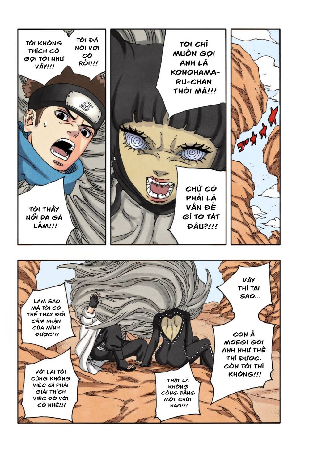 Uzumaki Boruto Chapter 99 - Trang 2