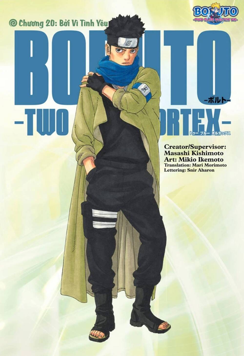 Uzumaki Boruto Chapter 100 - Trang 2