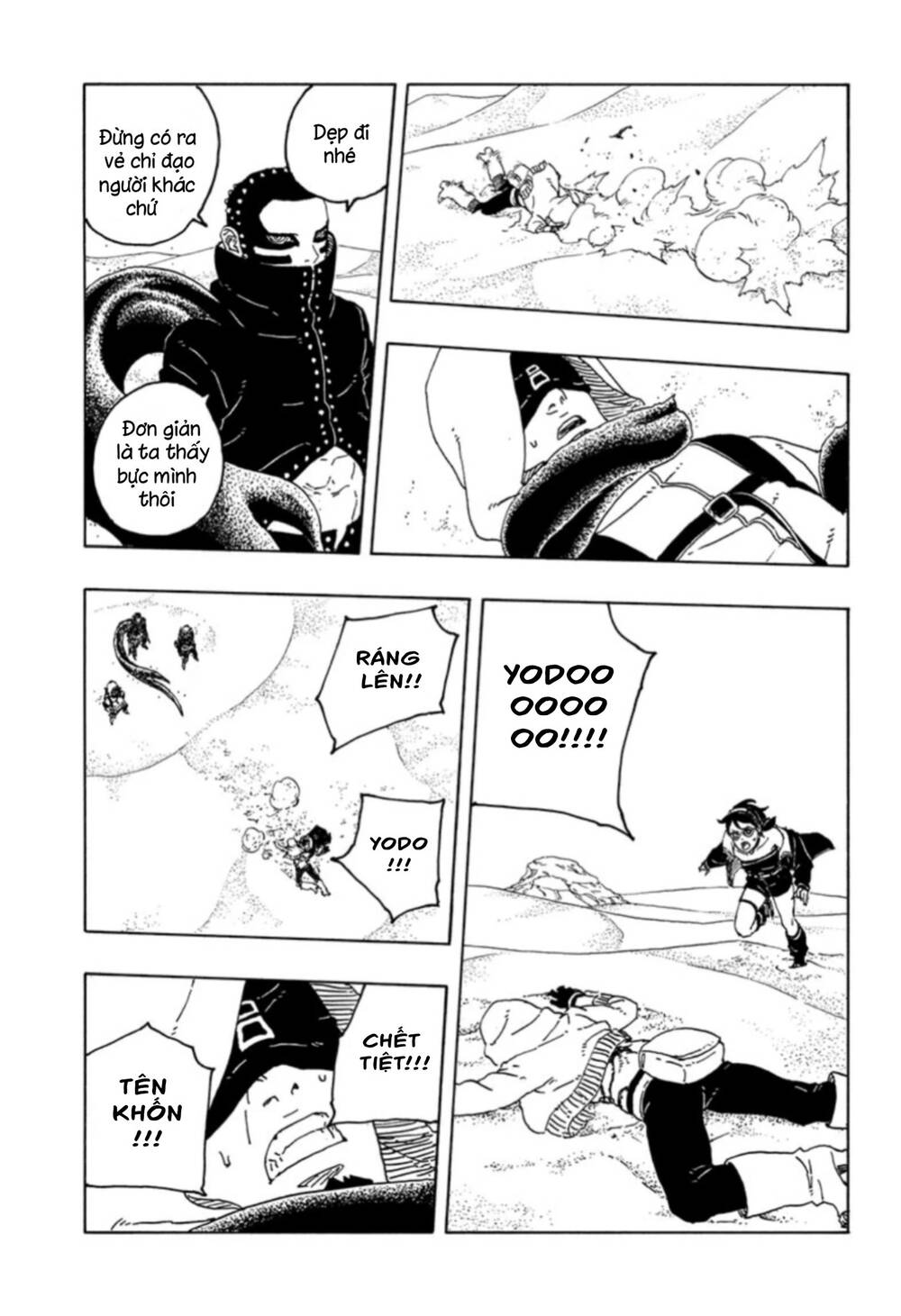 Uzumaki Boruto Chapter 100 - Trang 2