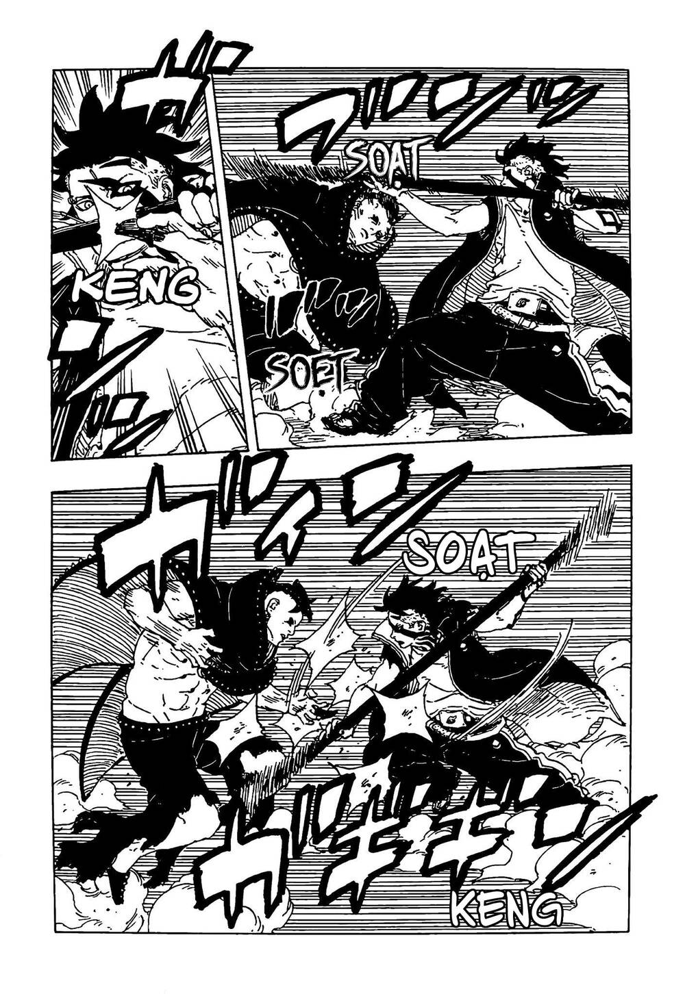 Uzumaki Boruto Chapter 104 - Trang 2