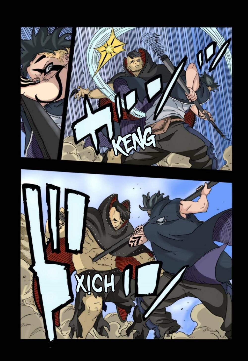 Uzumaki Boruto Chapter 104 - Trang 2