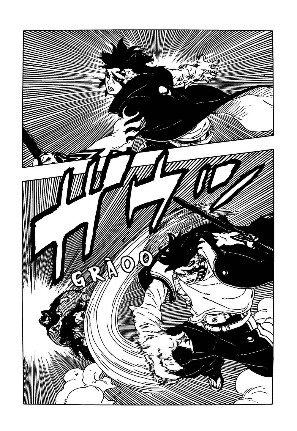 Uzumaki Boruto Chapter 104 - Trang 2