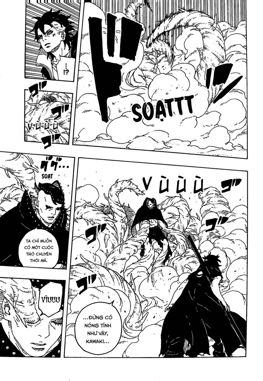 Uzumaki Boruto Chapter 104 - Trang 2