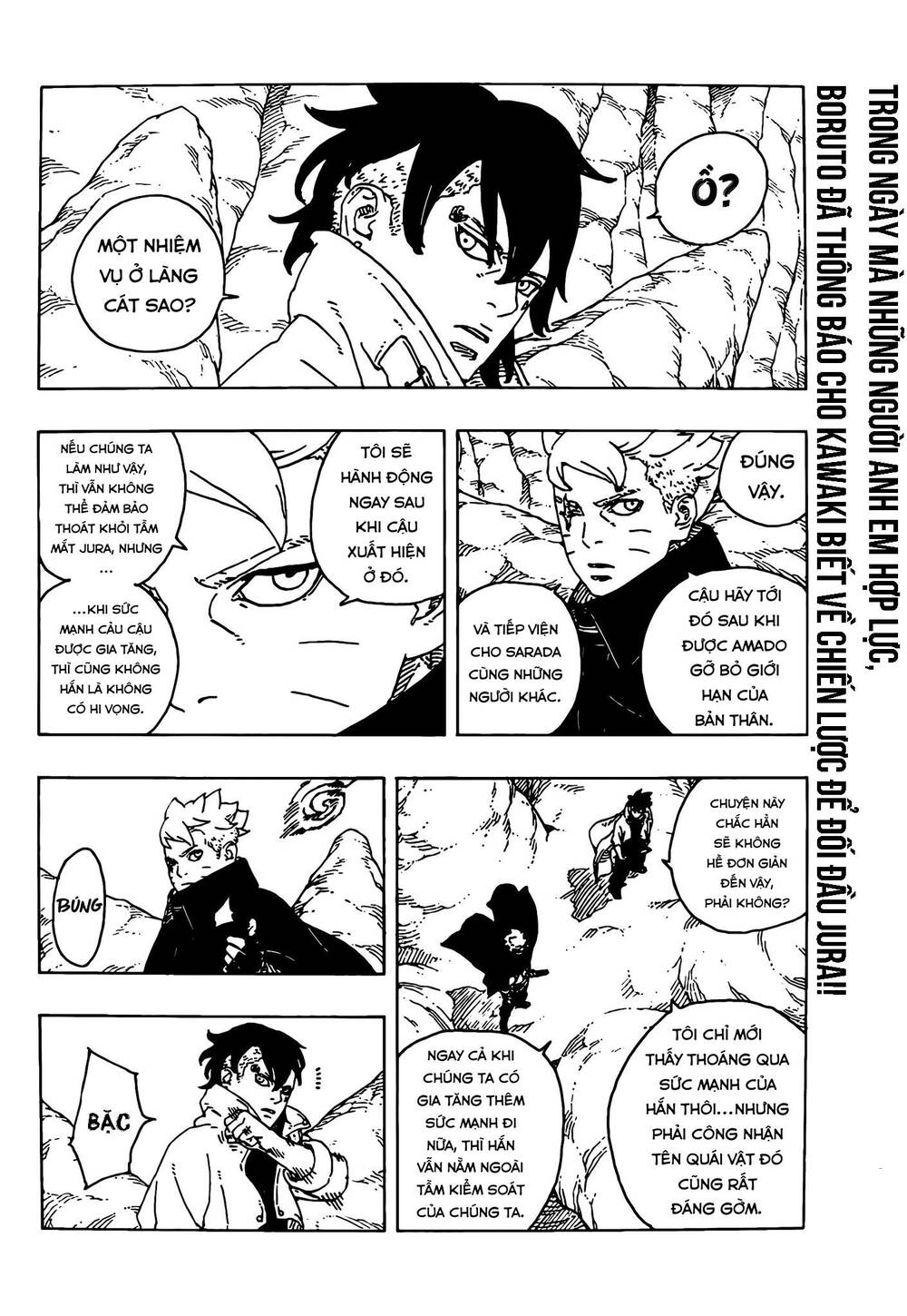 Uzumaki Boruto Chapter 104 - Trang 2