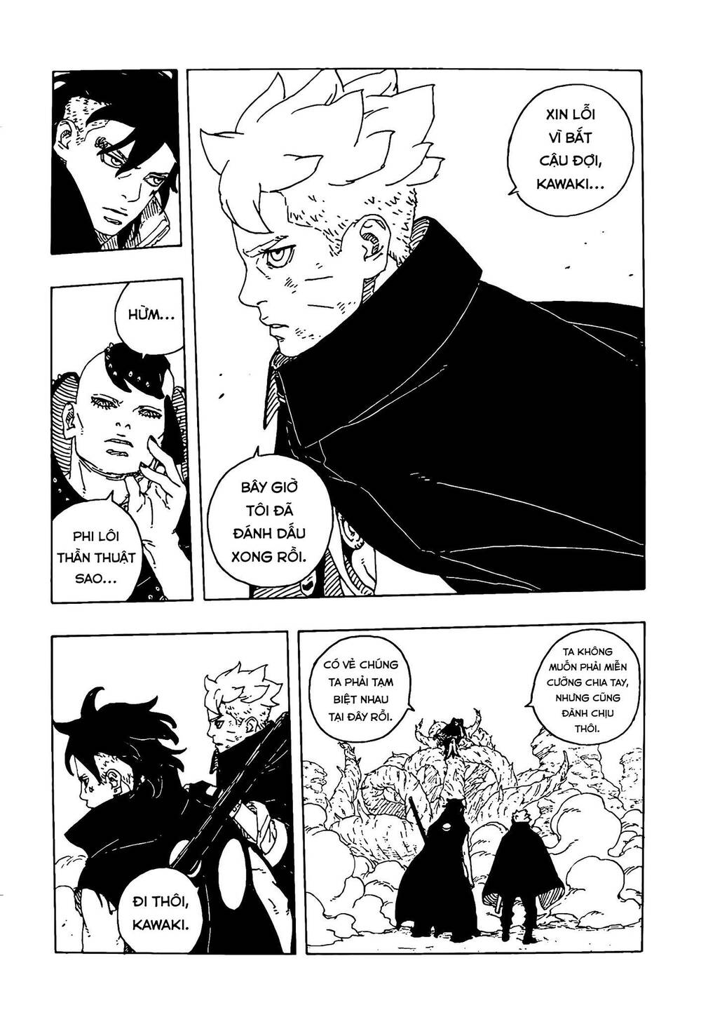 Uzumaki Boruto Chapter 104 - Trang 2