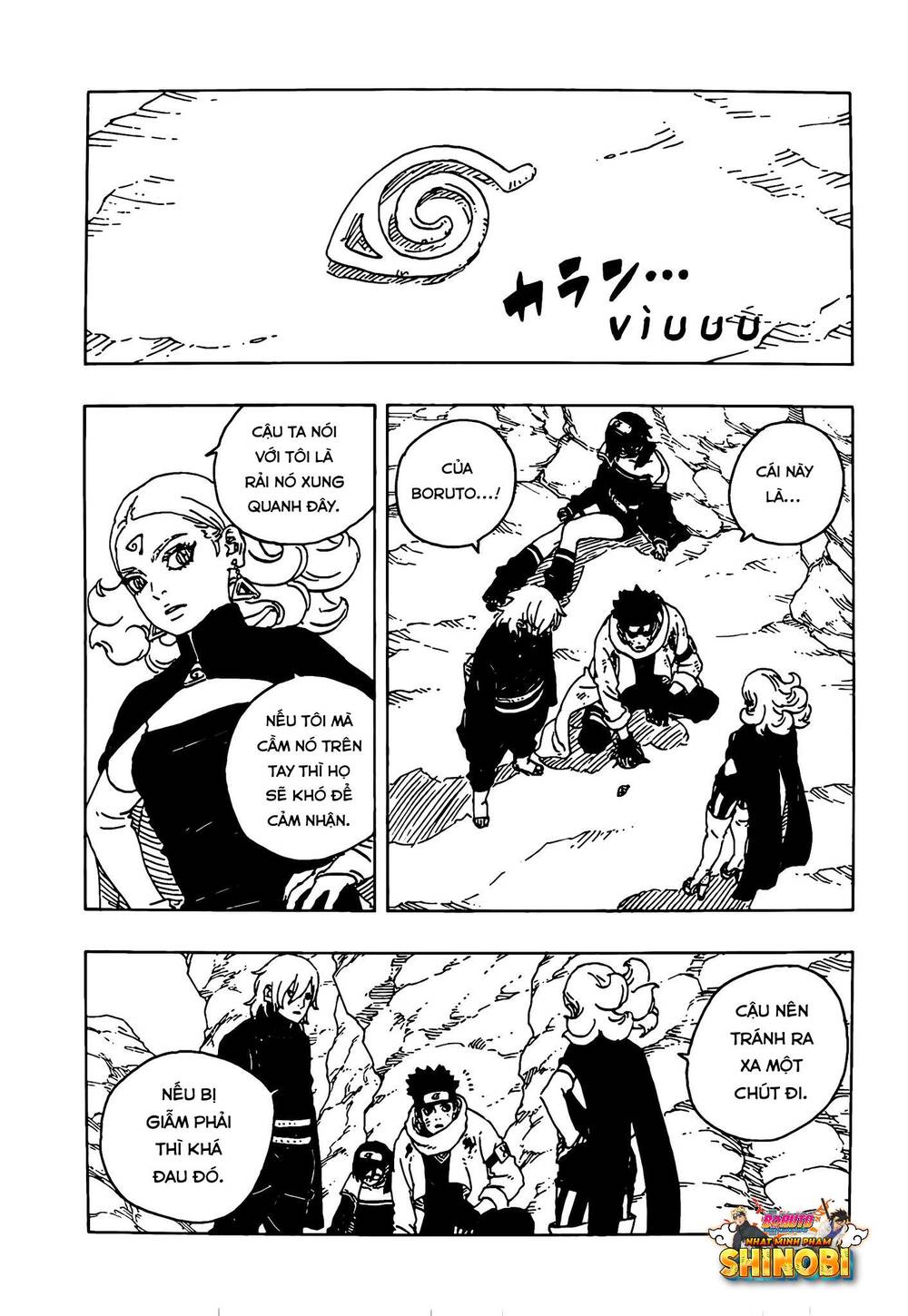 Uzumaki Boruto Chapter 104 - Trang 2