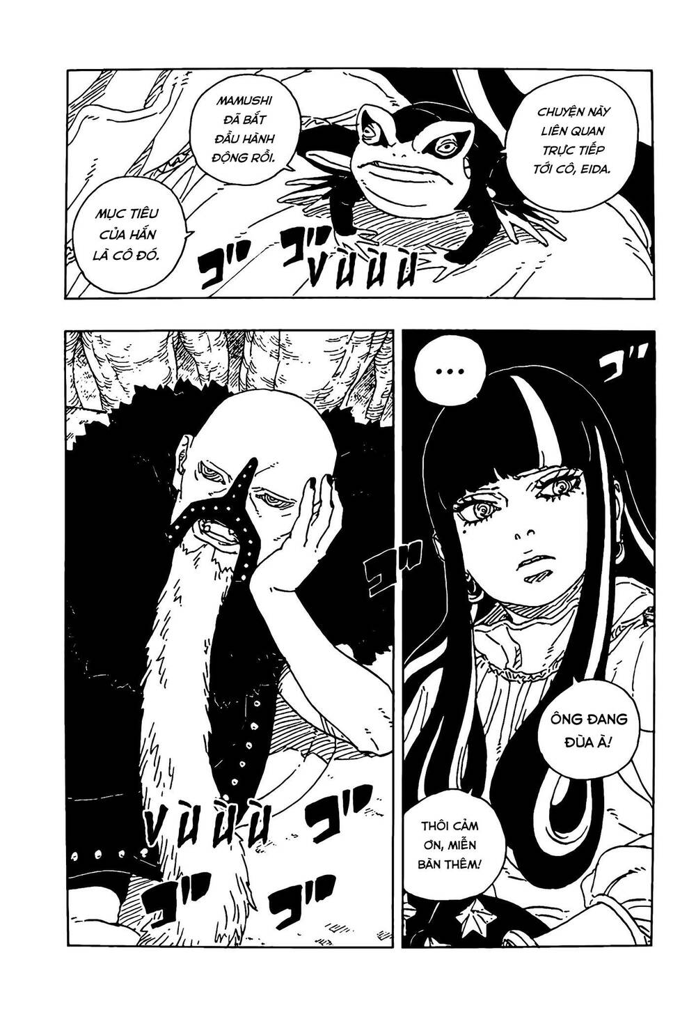 Uzumaki Boruto Chapter 104 - Trang 2
