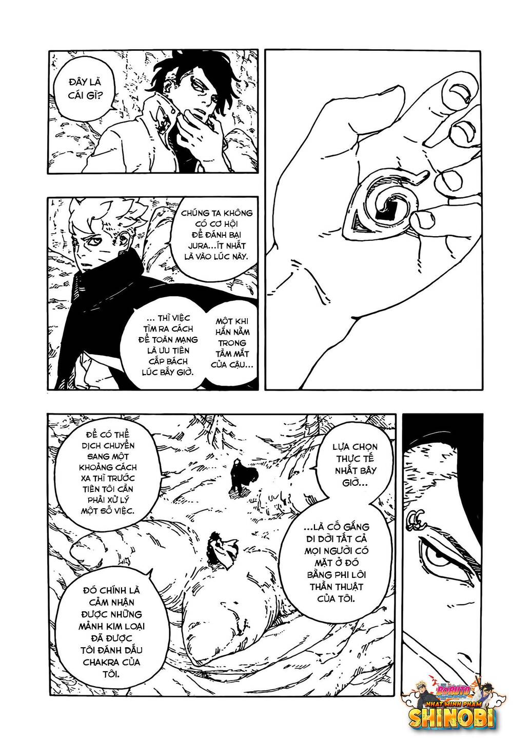 Uzumaki Boruto Chapter 104 - Trang 2