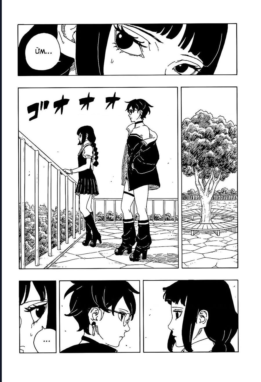 Uzumaki Boruto Chapter 105 - Trang 2
