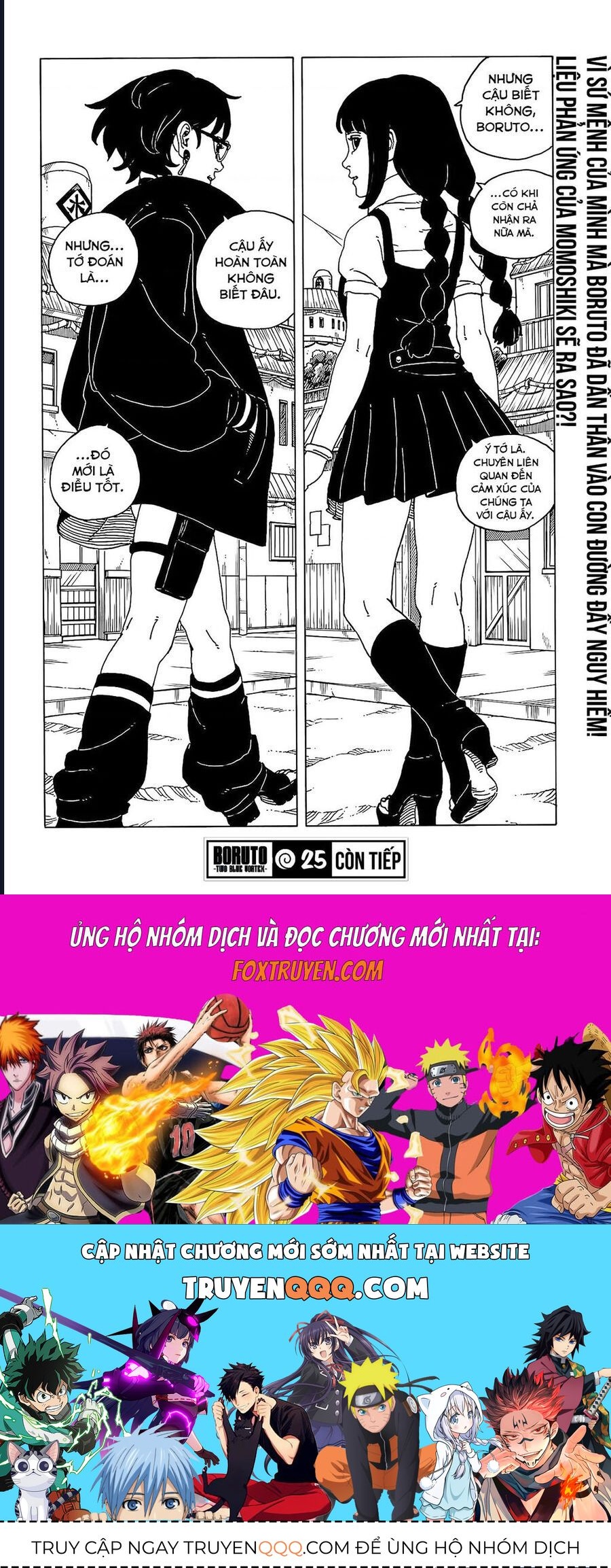Uzumaki Boruto Chapter 105 - Trang 2