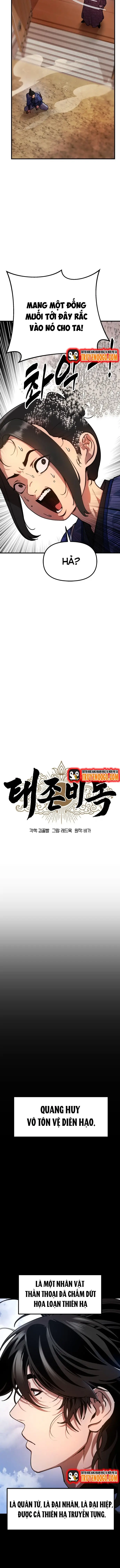 Cổ Lục Thái Tôn Chapter 1 - Trang 2