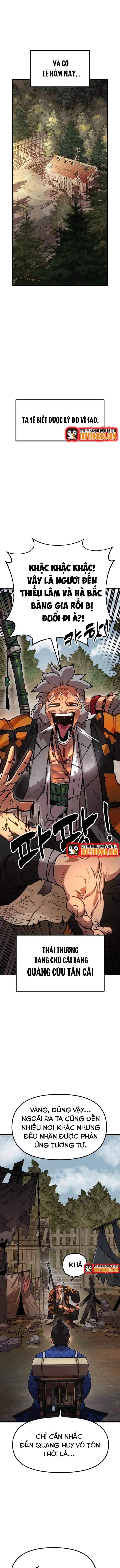 Cổ Lục Thái Tôn Chapter 1 - Trang 2