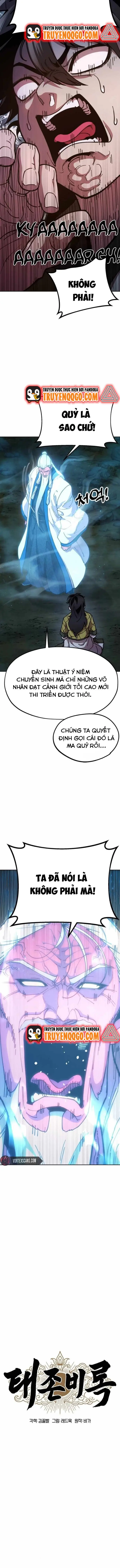 Cổ Lục Thái Tôn Chapter 3 - Trang 2