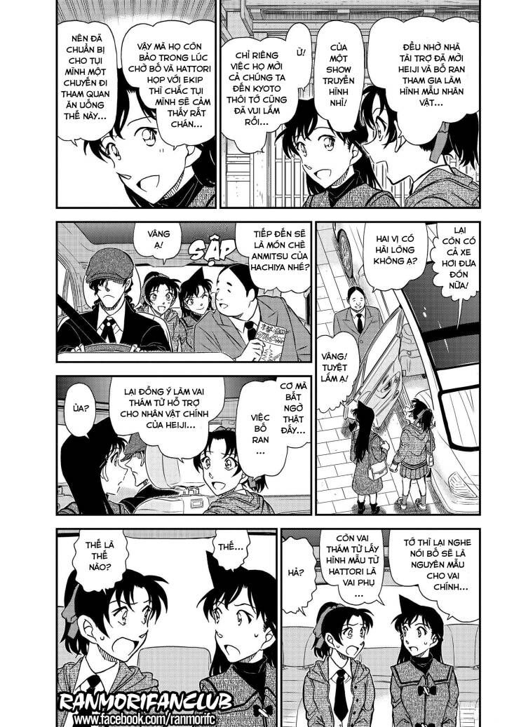 Thám Tử Conan Chapter 1088.1 - Trang 2