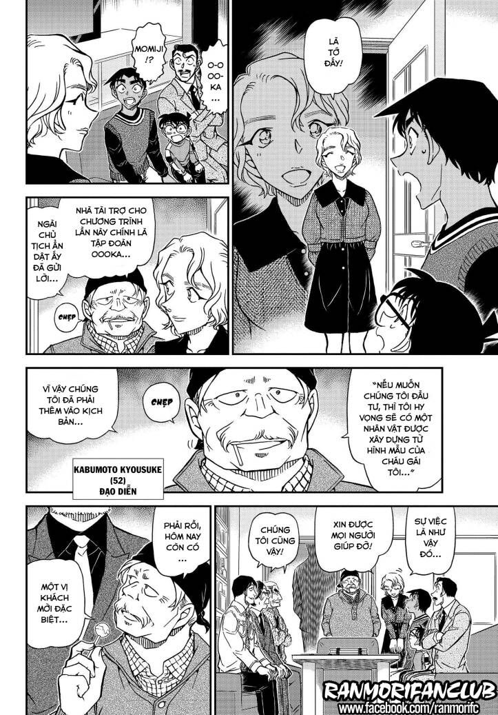 Thám Tử Conan Chapter 1088.1 - Trang 2