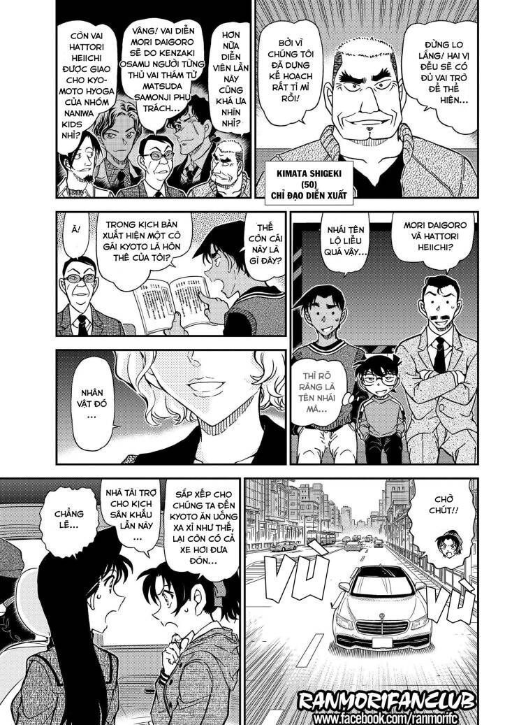 Thám Tử Conan Chapter 1088.4 - Trang 2