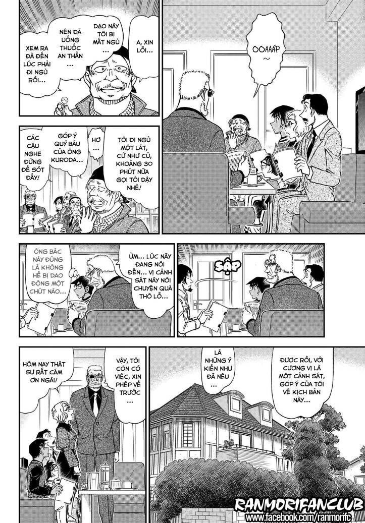 Thám Tử Conan Chapter 1088.5 - Trang 2