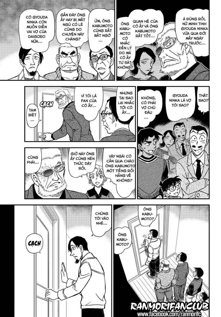 Thám Tử Conan Chapter 1088.5 - Trang 2