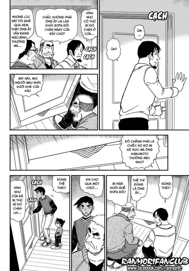 Thám Tử Conan Chapter 1088.5 - Trang 2