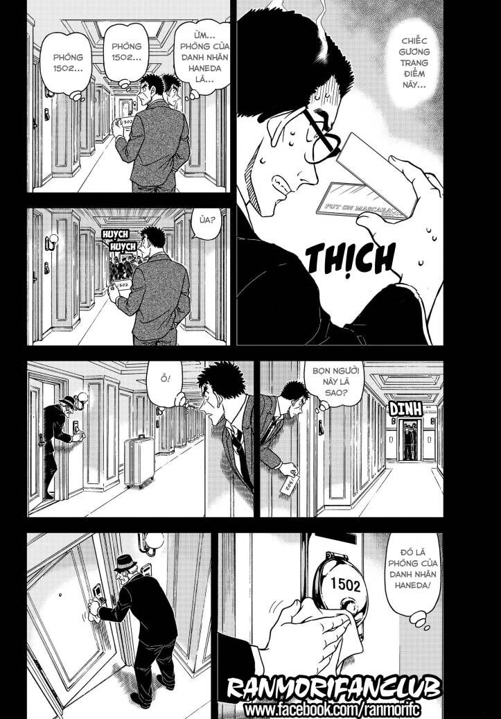 Thám Tử Conan Chapter 1108.1 - Trang 2