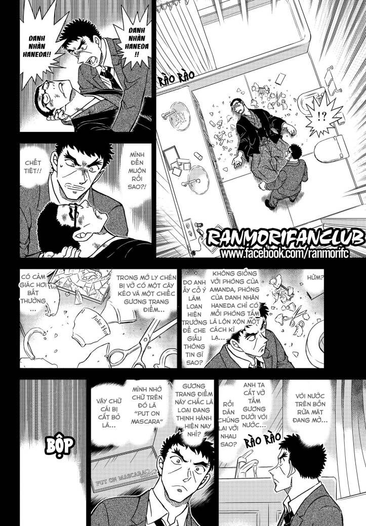 Thám Tử Conan Chapter 1108.1 - Trang 2