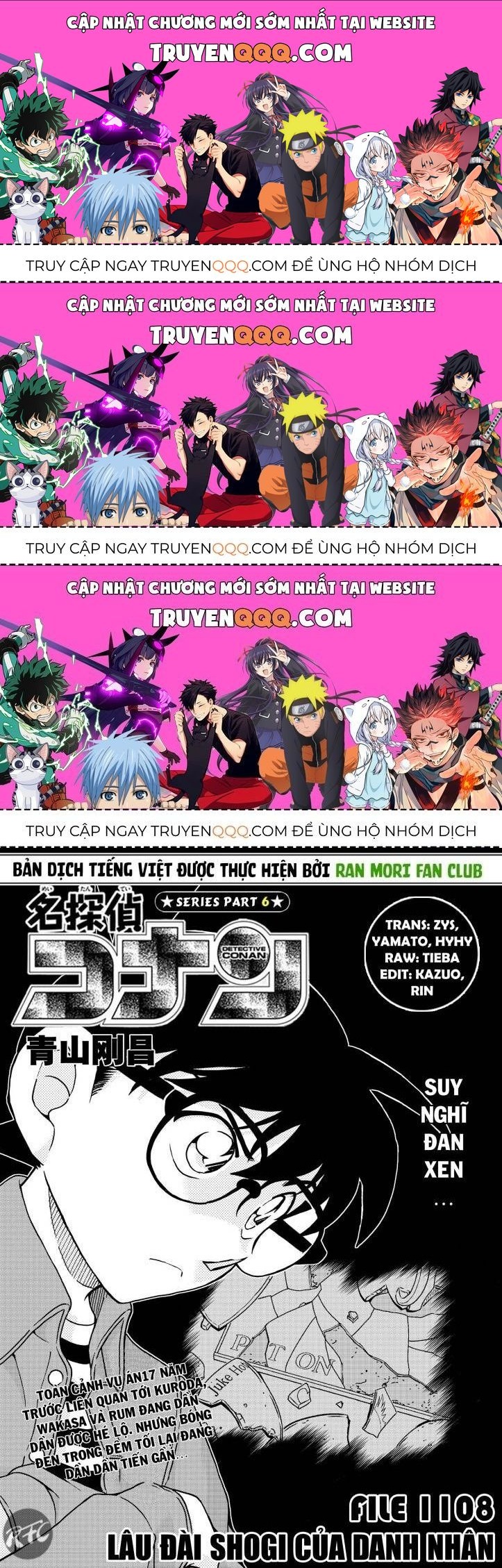 Thám Tử Conan Chapter 1108.3 - Trang 2