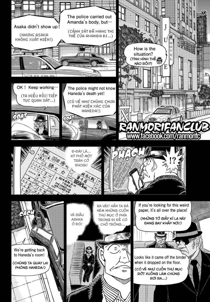 Thám Tử Conan Chapter 1108.3 - Trang 2