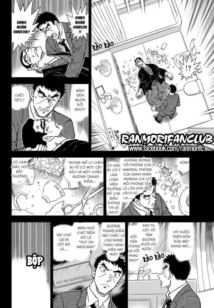Thám Tử Conan Chapter 1108.3 - Trang 2