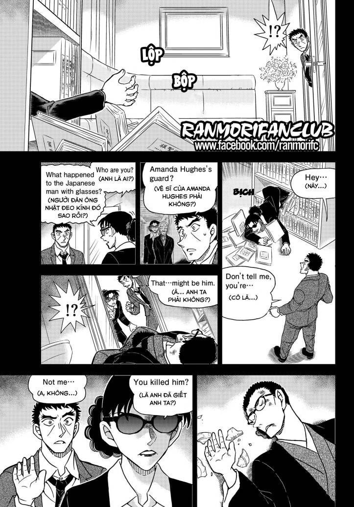 Thám Tử Conan Chapter 1108.3 - Trang 2