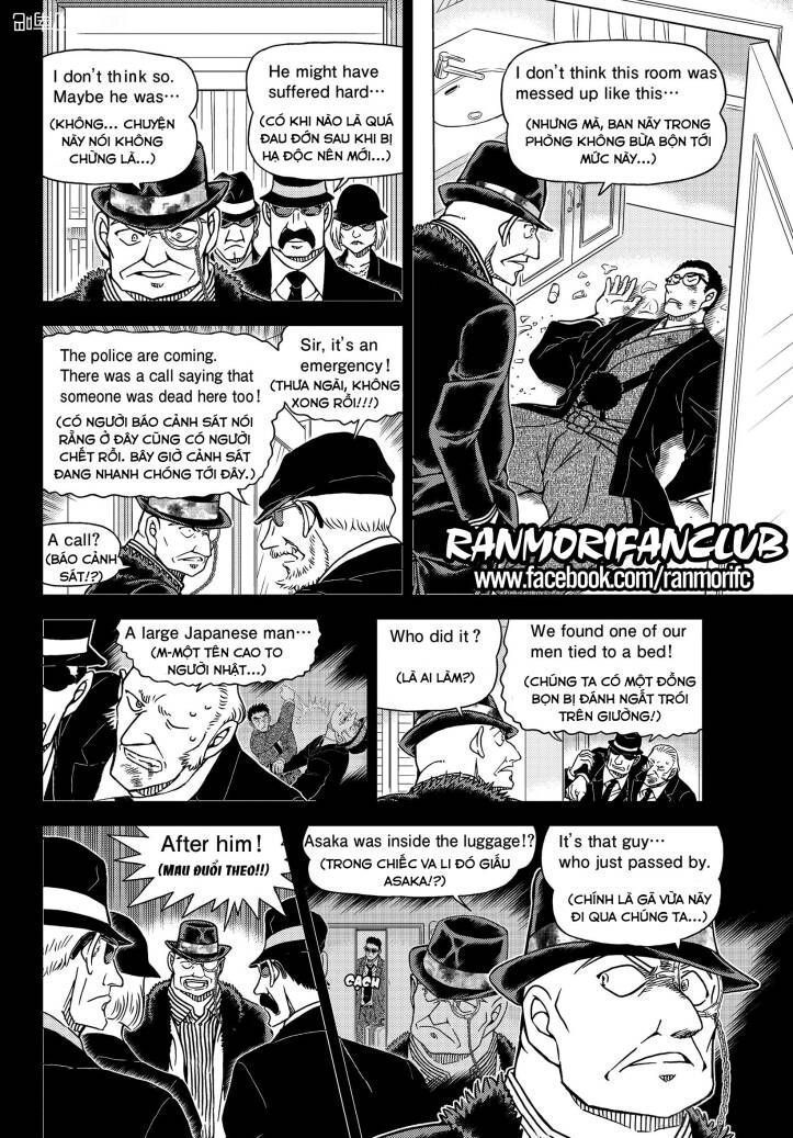 Thám Tử Conan Chapter 1108.4 - Trang 2