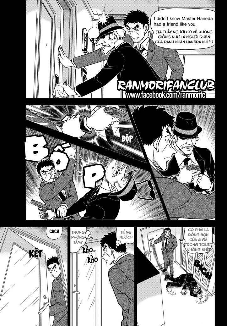 Thám Tử Conan Chapter 1108.4 - Trang 2