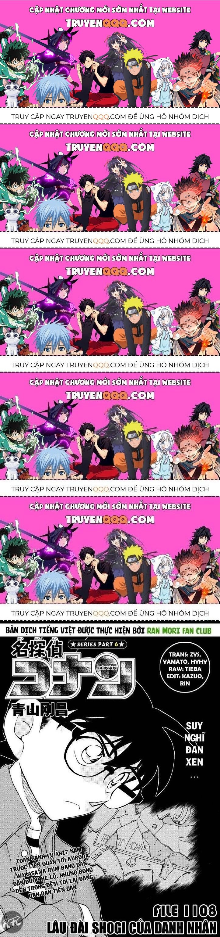Thám Tử Conan Chapter 1108.5 - Trang 2