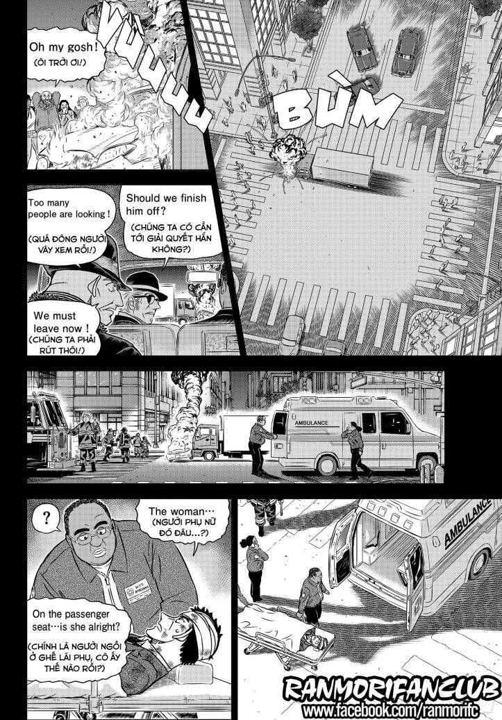 Thám Tử Conan Chapter 1108.5 - Trang 2