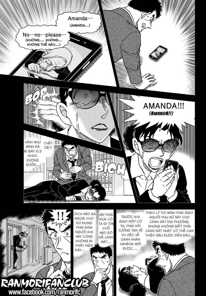 Thám Tử Conan Chapter 1108.5 - Trang 2