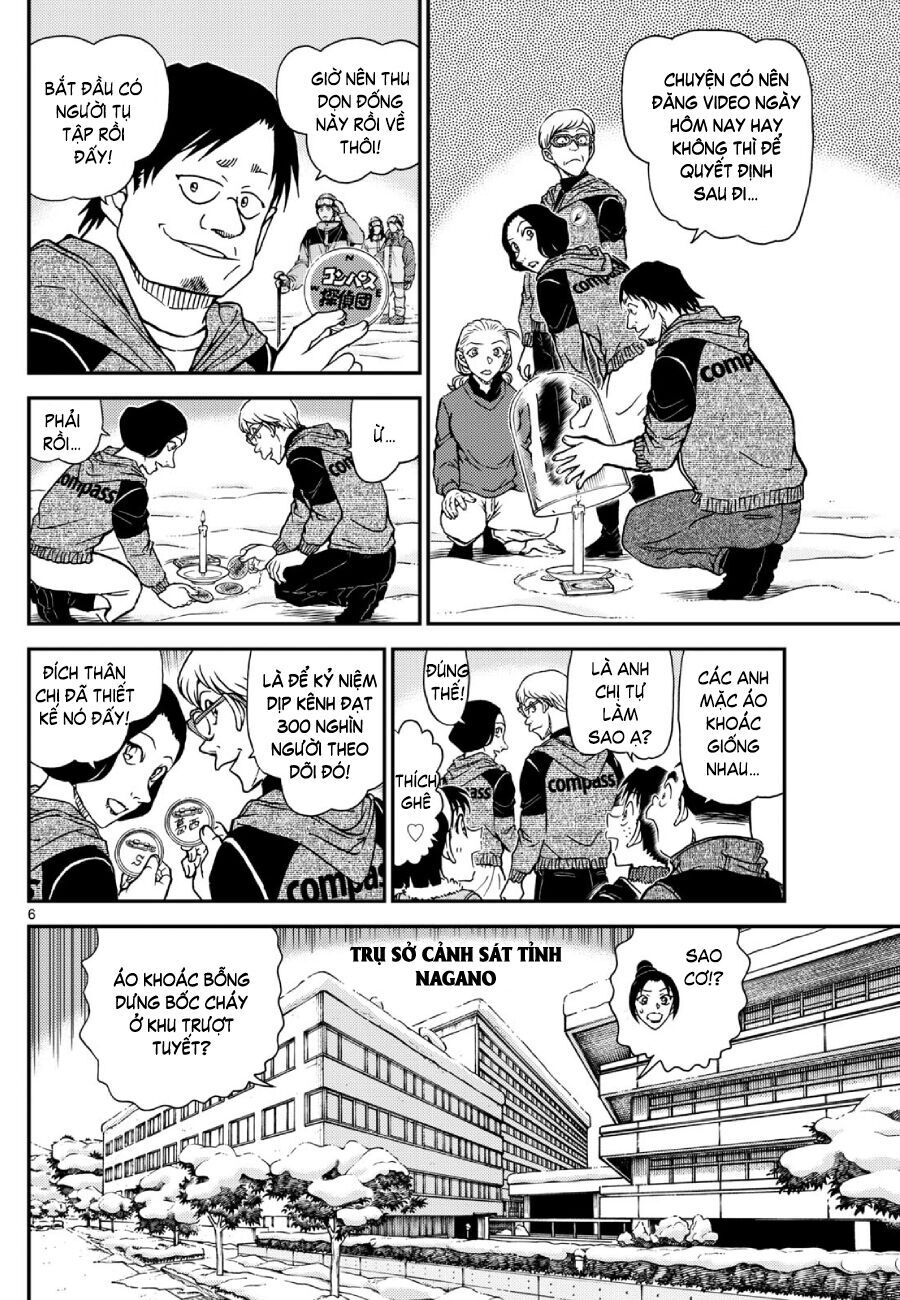 Thám Tử Conan Chapter 1138 - Trang 2