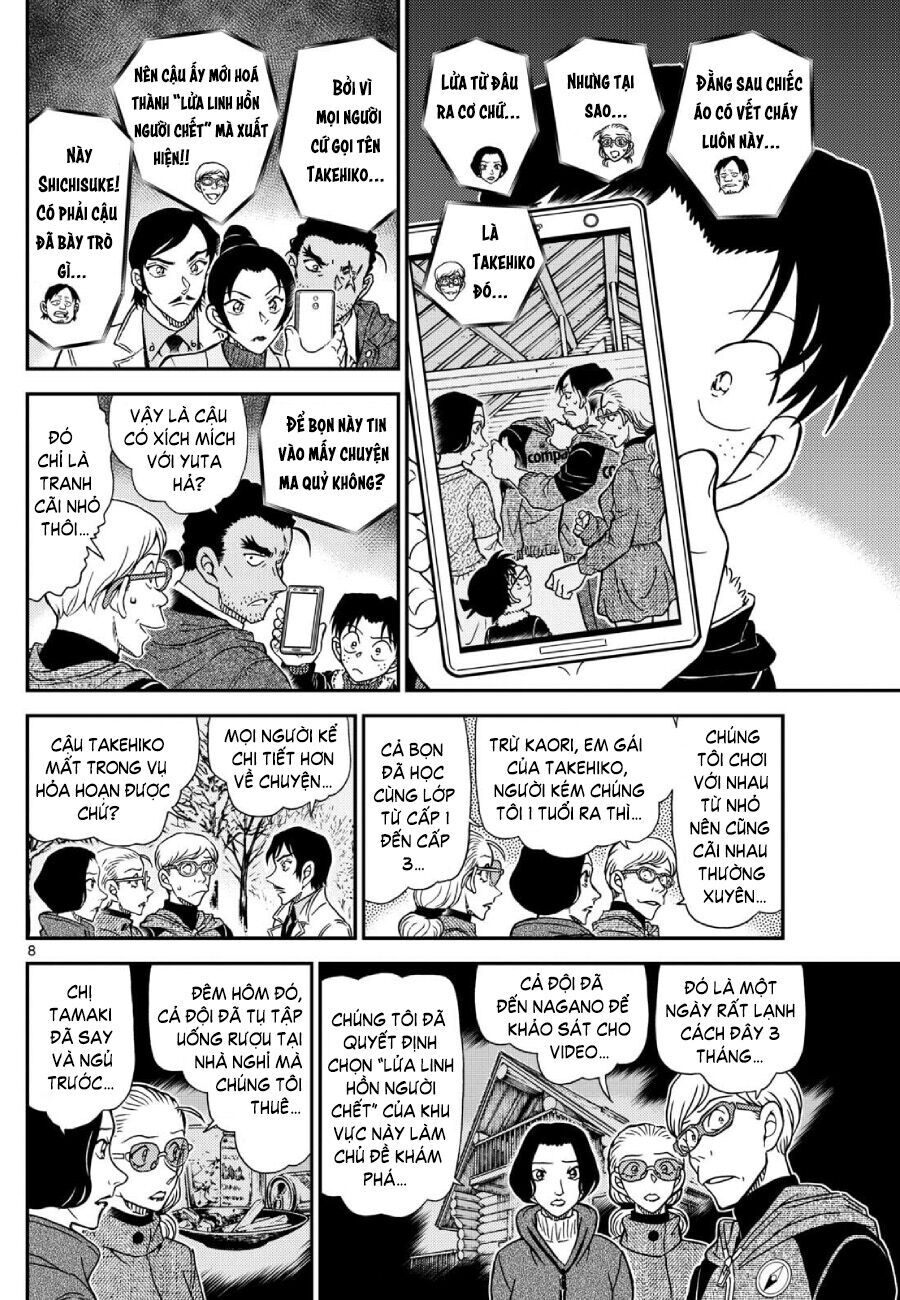 Thám Tử Conan Chapter 1139 - Trang 2