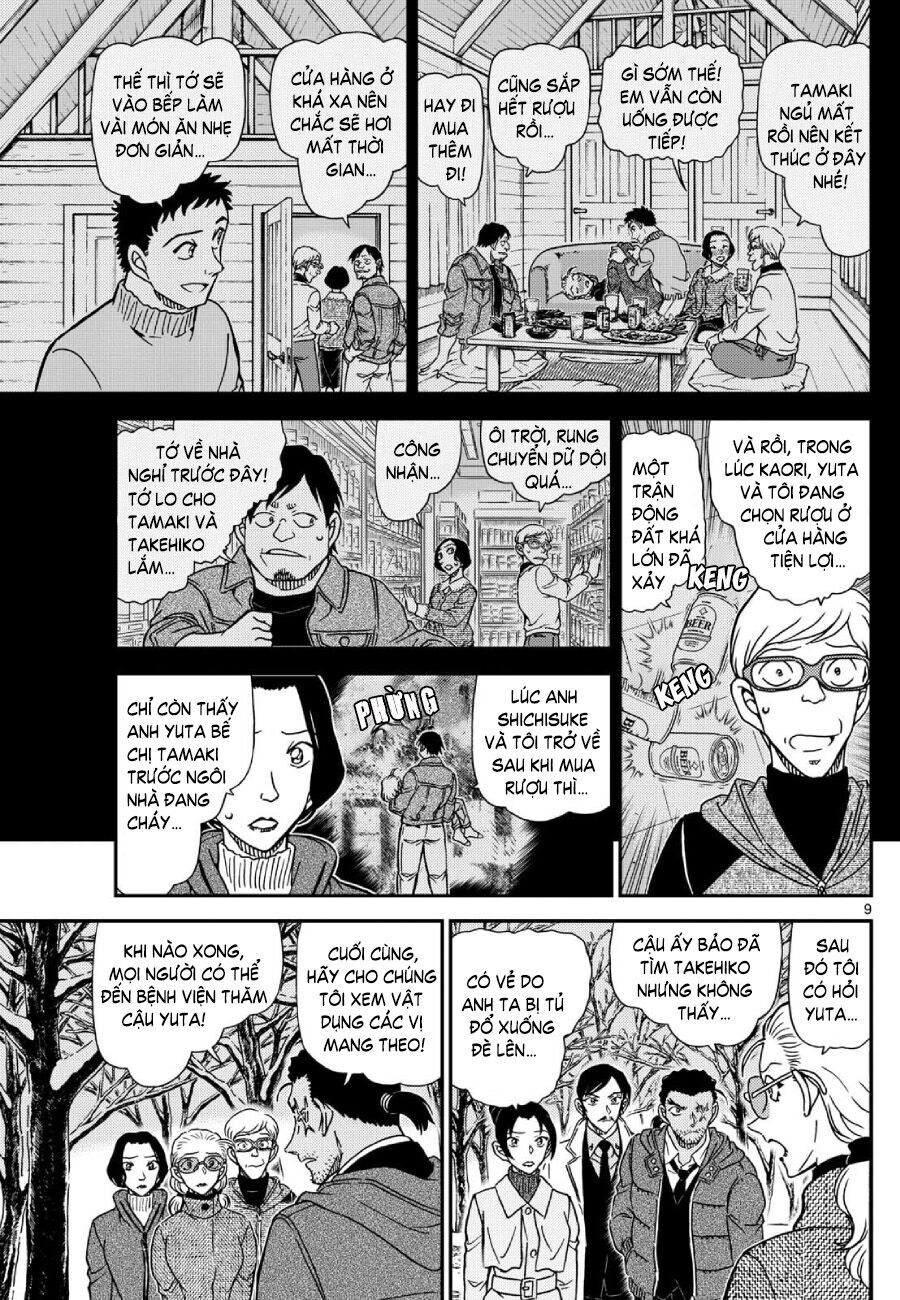 Thám Tử Conan Chapter 1139 - Trang 2
